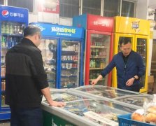 广信二中开展学校超市食品安全专项检查