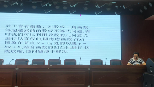 1716800711219034573.jpg 图片3.jpg