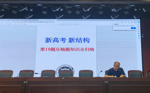 1716800699657024256.jpg 图片2.jpg